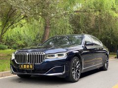 BMW 7 Series 740Li xDrive Executive Luxury Package - ფოტო 1