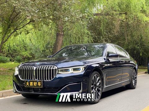 2022 BMW 7 Series 740Li xDrive Executive Luxury Package - ავტომობილი ჩინეთიდან