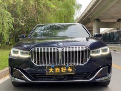 BMW 7 Series 740Li xDrive Executive Luxury Package - ფოტო 2
