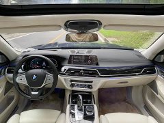 BMW 7 Series 740Li xDrive Executive Luxury Package - ფოტო 6