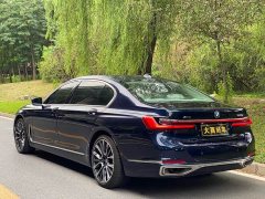 BMW 7 Series 740Li xDrive Executive Luxury Package - ფოტო 7