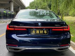 BMW 7 Series 740Li xDrive Executive Luxury Package - ფოტო 8