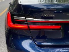 BMW 7 Series 740Li xDrive Executive Luxury Package - ფოტო 9
