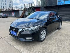 Nissan Sylphy 1.6L XE CVT Comfort Edition - ფოტო 1