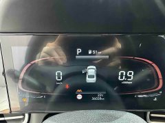 Hyundai Elantra 2023 1.5L CVT Luxury - ფოტო 10