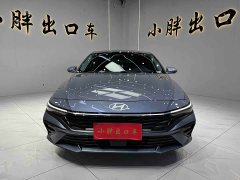 Hyundai Elantra 2023 1.5L CVT Luxury - ფოტო 2