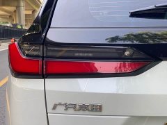 Honda CR-V 240TURBO FWD Luxury 5-Seater - ფოტო 4