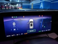 Leapmotor Leapo C11 Extended Range 200 Comfort Edition - ფოტო 10