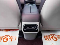 Leapmotor Leapo C11 Extended Range 200 Comfort Edition - ფოტო 17