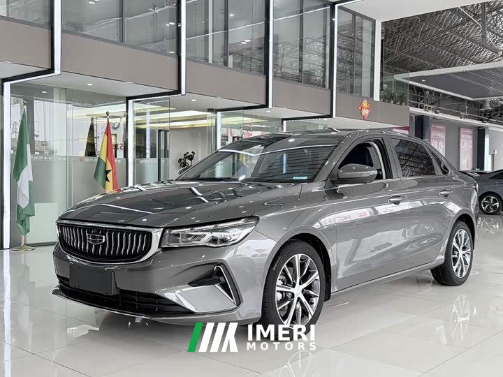 Geely Emgrand 4th Generation Champion Edition 1.5L CVT Flagship