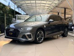 Audi A4L 40 TFSI Fashion Version - ფოტო 1