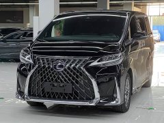 Lexus LM 2020 300h Four-Seat Royal Edition - ფოტო 1