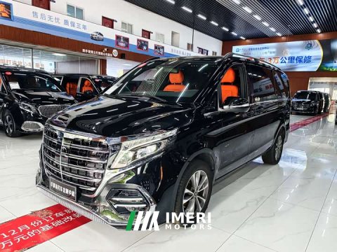 2021 Mercedes-Benz V-Class V 260 Luxury Edition - ავტომობილი ჩინეთიდან