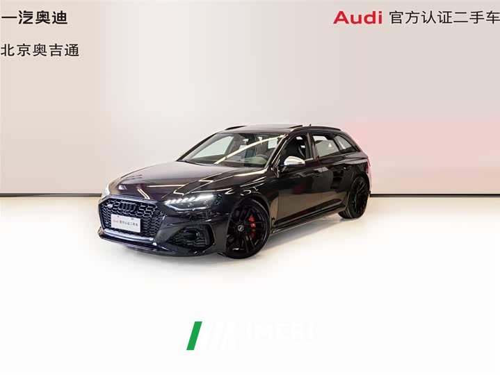 Audi RS 4 RS4 Avant Black Obsidian Edition - ავტომობილი ჩინეთიდან
