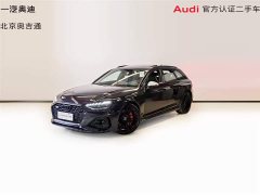 Audi RS 4 RS4 Avant Black Obsidian Edition - ფოტო 1