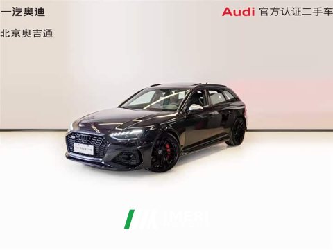2023 Audi RS 4 RS4 Avant Black Obsidian Edition - ავტომობილი ჩინეთიდან