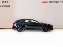 Audi RS 4 RS4 Avant Black Obsidian Edition - ფოტო 10