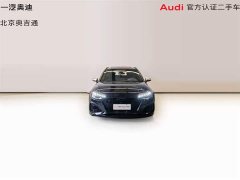 Audi RS 4 RS4 Avant Black Obsidian Edition - ფოტო 4