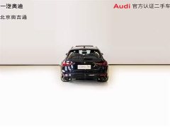 Audi RS 4 RS4 Avant Black Obsidian Edition - ფოტო 9