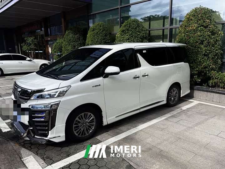 Toyota Vellfire Crown Hybrid 2.5L HV Luxury Edition - ავტომობილი ჩინეთიდან