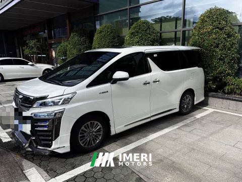 2021 Toyota Vellfire Crown Hybrid 2.5L HV Luxury Edition - ავტომობილი ჩინეთიდან