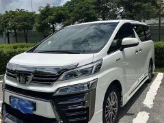 Toyota Vellfire Crown Hybrid 2.5L HV Luxury Edition - ფოტო 7