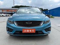 Geely Xingrui 2.0T Diesel Flagship - ფოტო 1