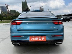 Geely Xingrui 2.0T Diesel Flagship - ფოტო 7