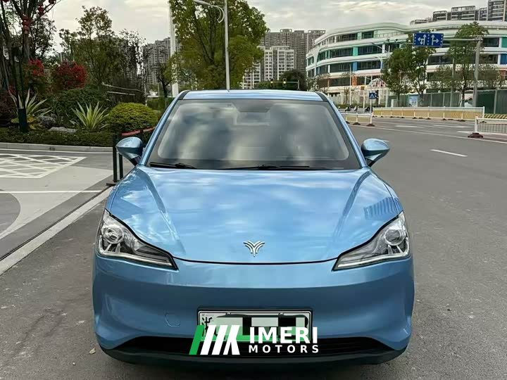 Neta V Standard Range Entertainment Edition - ავტომობილი ჩინეთიდან