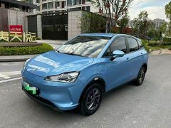 Neta V Standard Range Entertainment Edition - ფოტო 2