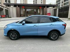 Neta V Standard Range Entertainment Edition - ფოტო 3