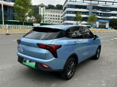 Neta V Standard Range Entertainment Edition - ფოტო 5