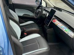 Neta V Standard Range Entertainment Edition - ფოტო 9