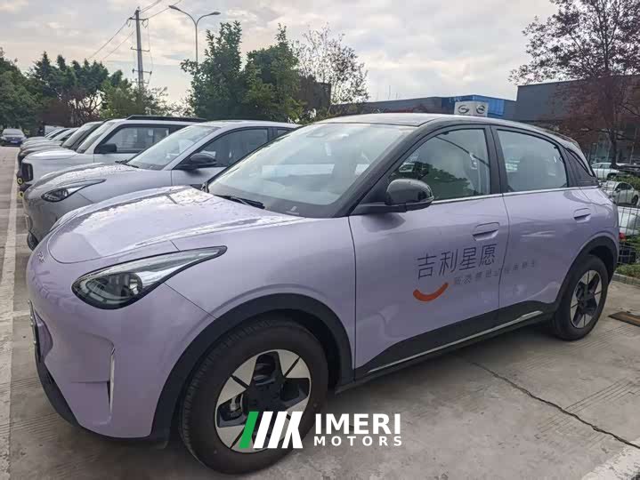 Geely Star Wish 2026 410km Explorer Edition - ავტომობილი ჩინეთიდან