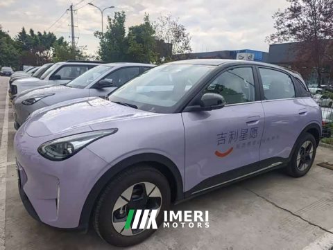 2025 Geely Star Wish 2026 410km Explorer Edition - ავტომობილი ჩინეთიდან
