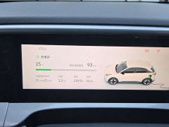 Geely Star Wish 410km Explorer Edition - ფოტო 3
