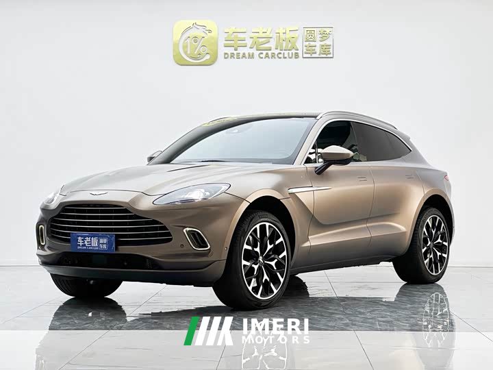 Aston Martin DBX 2020 4.0T V8 - ავტომობილი ჩინეთიდან
