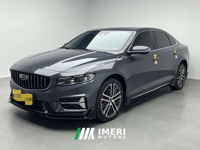 Geely Xingrui 2.0T Diesel Exclusive Cyan Green Edition - ავტომობილი ჩინეთიდან