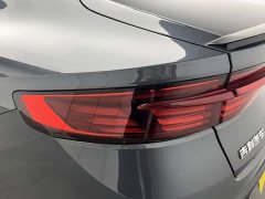 Geely Xingrui 2.0T Diesel Exclusive Cyan Green Edition - ფოტო 18