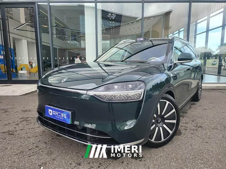 AITO M9 Extended Range Ultra 52kWh 5-Seater with 192-Channel LiDAR