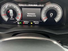 Audi A6L 2021 40 TFSI Luxury Sport Edition - ფოტო 9