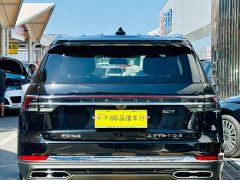 Lincoln Aviator 2024 3.0T V6 AWD Elegance 6-Seater - ფოტო 3