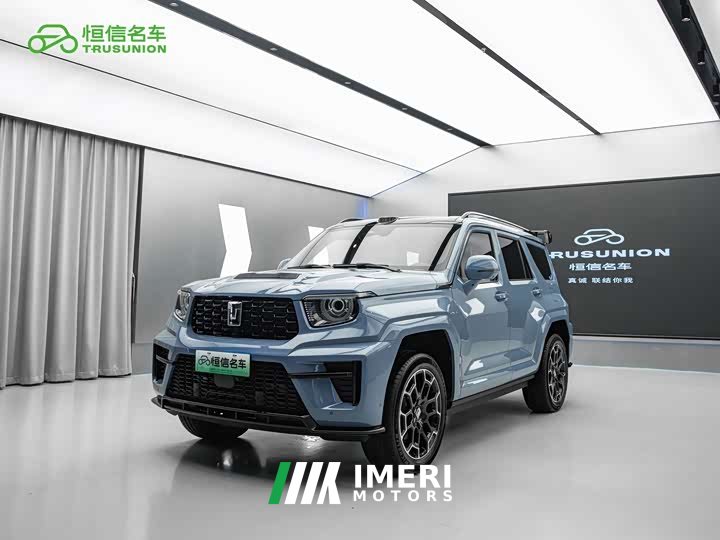 Tank 700 New Energy Hi4-Z Extreme Terrain Edition - ავტომობილი ჩინეთიდან