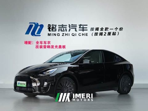 2023 Tesla Model Y 2022 Facelift Rear-Wheel Drive - ავტომობილი ჩინეთიდან