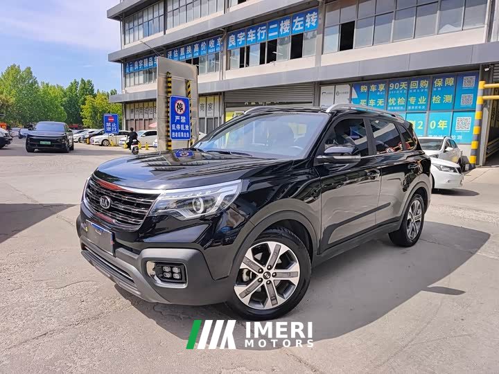 Kia Sportage 2019 1.4T DCT Smart Luxury GLS - ავტომობილი ჩინეთიდან