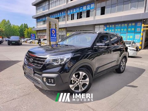 2021 Kia Sportage 2019 1.4T DCT Smart Luxury GLS - ავტომობილი ჩინეთიდან