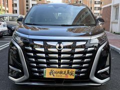Denza BYD Denza D9 2022 DM-i 970 AWD Premium Edition - ფოტო 2