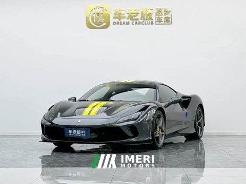 2022 Ferrari F8 2019 Tributo 3.9T V8 - ავტომობილი ჩინეთიდან