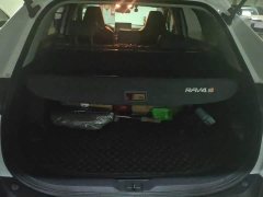 Toyota RAV4 Hybrid 2.5L E-CVT AWD Elite Plus - ფოტო 4