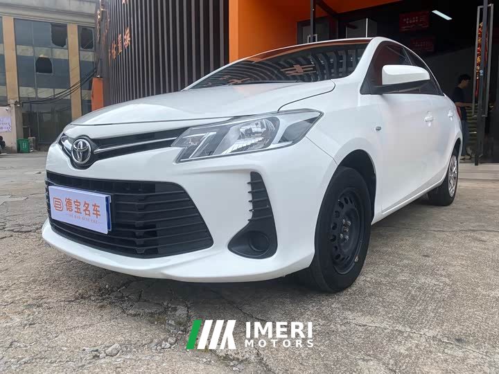 Audi Vios 1.5L CVTCARE Edition